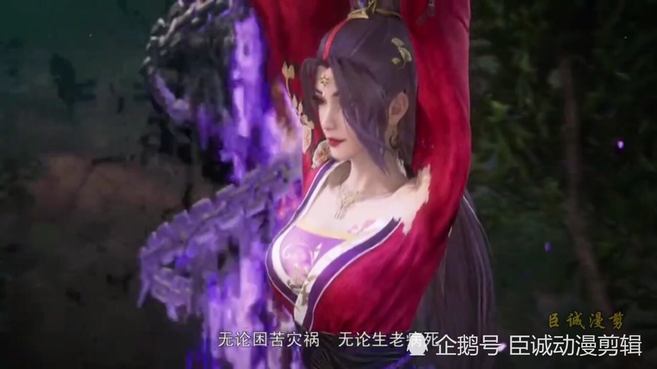 万界神主:澹台月被俘,你的神会来吗