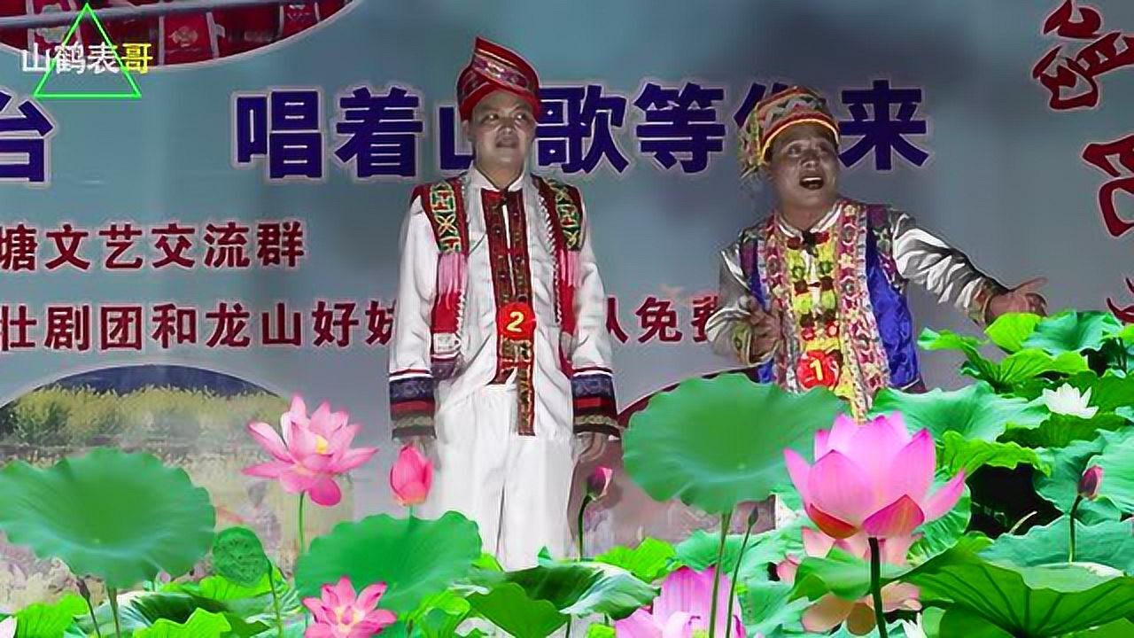 贵港壮乡首届壮话山歌对唱比赛_腾讯视频