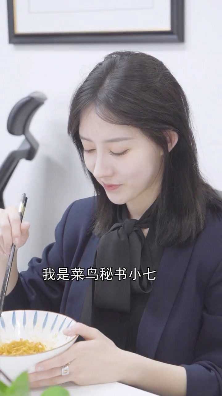 所以老板最后到底