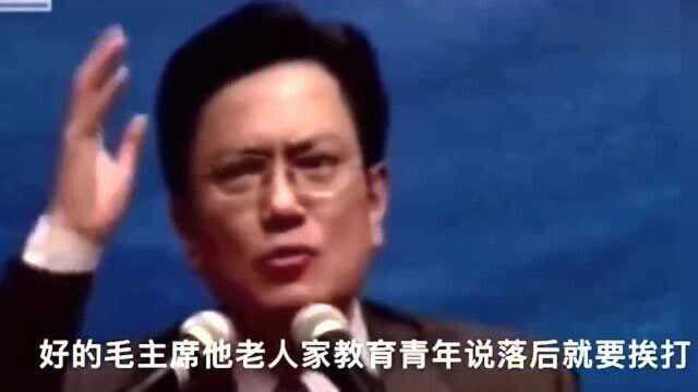 浙大郑强:教授谈教育,伟人教导我们,落后就要挨打!