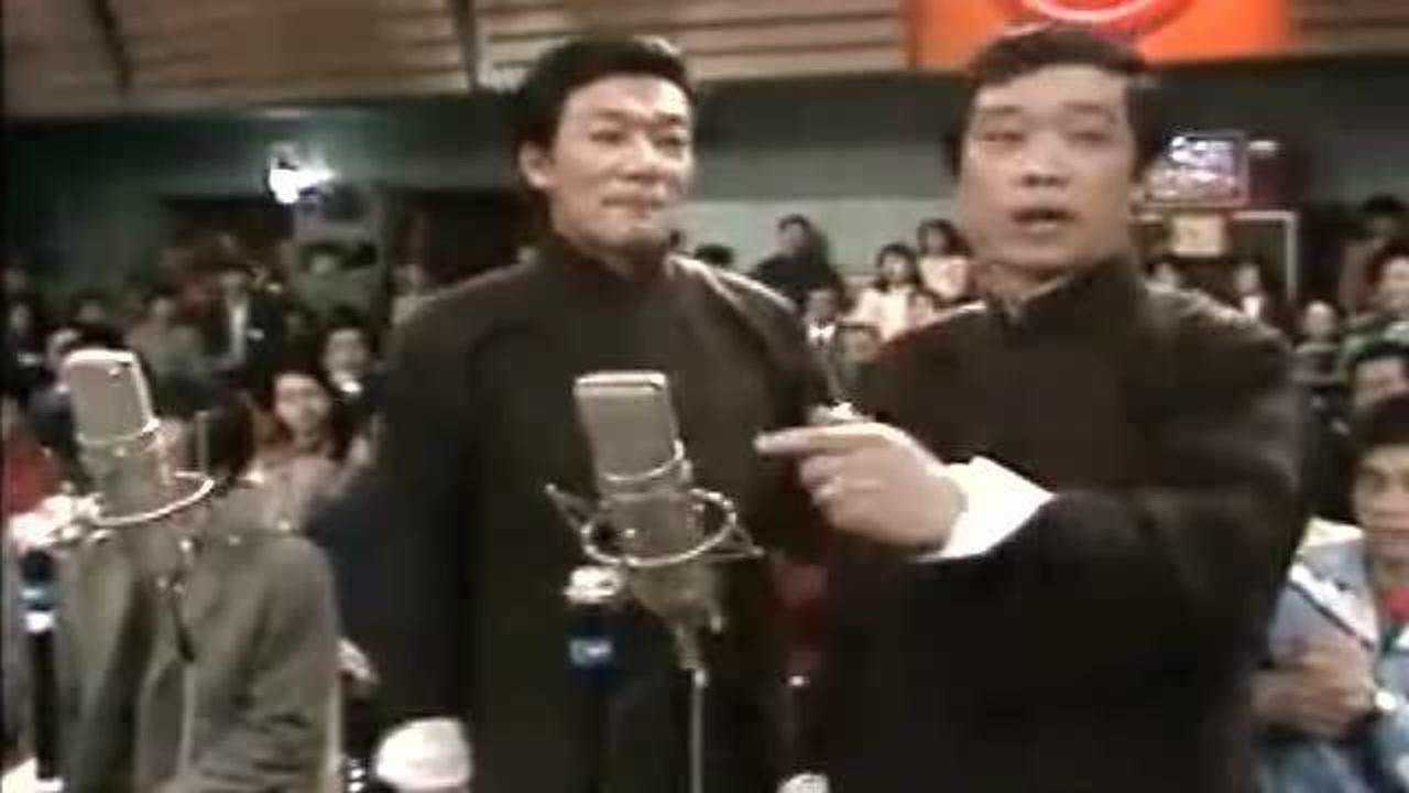 1986年春晚：侯耀文、石富宽相声《戏迷》_高清1080P在线观看平台_腾讯视频