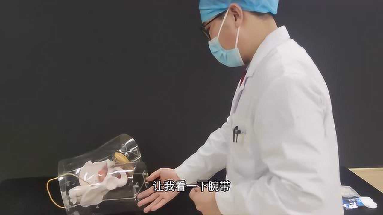 肛门体格检查_腾讯视频