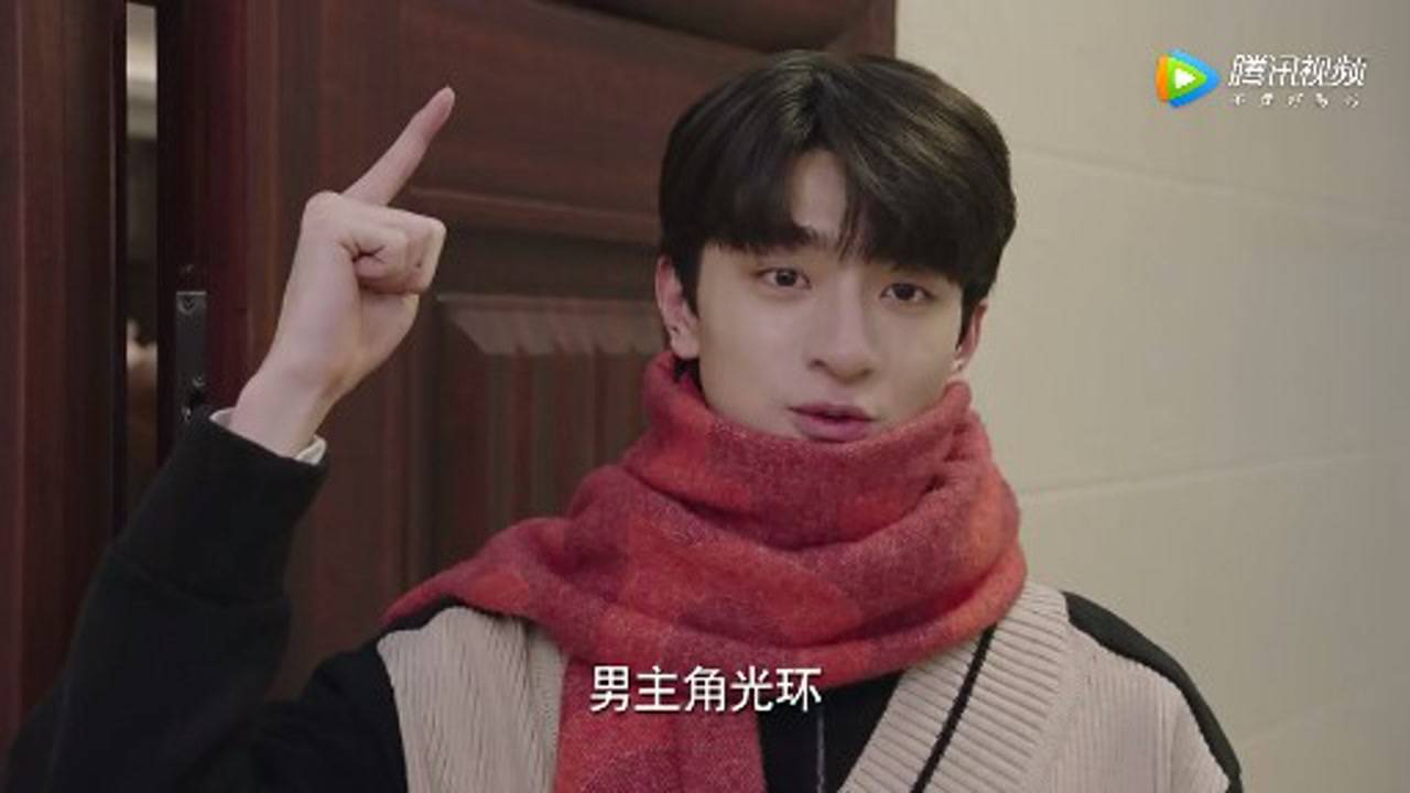 良辰美景好时光:陆景喜欢梁辰,陆景说自己有男主角光环