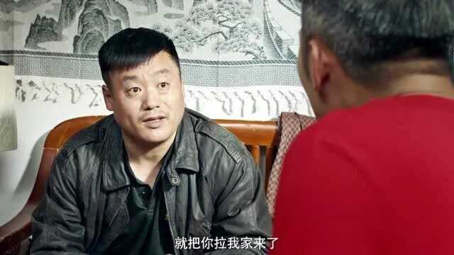 影视:晓峰路上捡到一醉酒男人,不料竟是一公司总裁,接下来太精彩了?