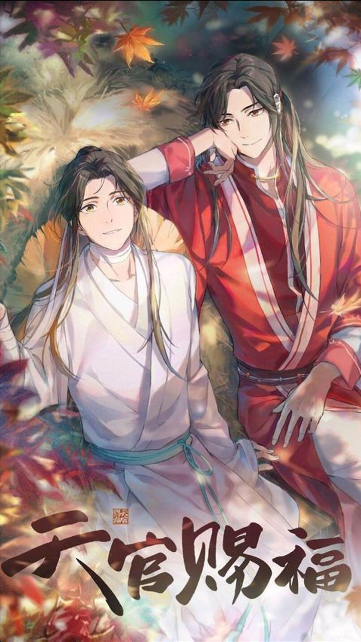 三郎真是一刻也离不开他哥哥,花城一本正经的说害怕,也就是骗骗谢怜吧