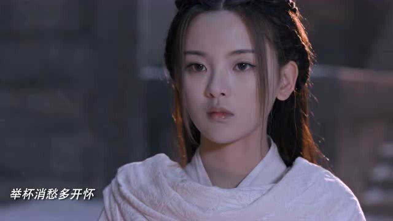 将夜2天女下凡寻爱人