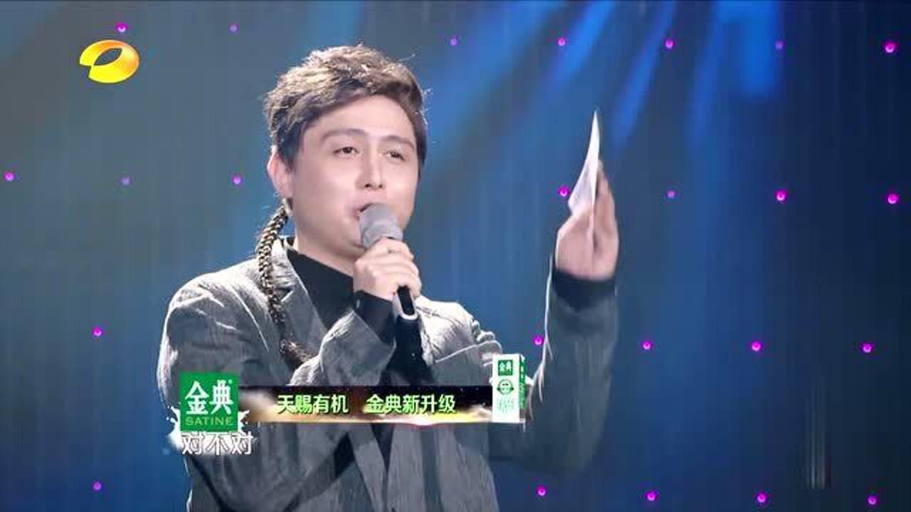 迪玛希挑战韩红神曲天亮了高音唱到工作人员鼓掌