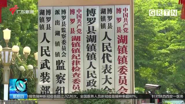 惠州博罗 回顾:干涸水库变身越野场 生意火爆