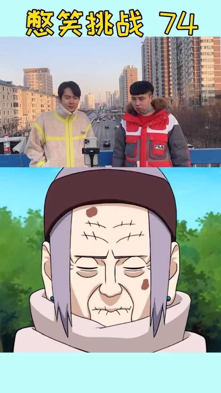 经典又现梁志超他奶奶#憋笑挑战#搞笑_腾讯视频