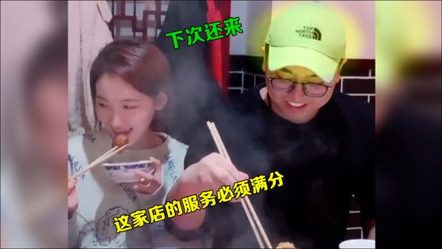 爆笑:绿帽子我带定了,耶稣也拦不住