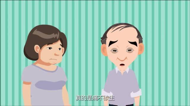 心理科普 | 失眠障碍