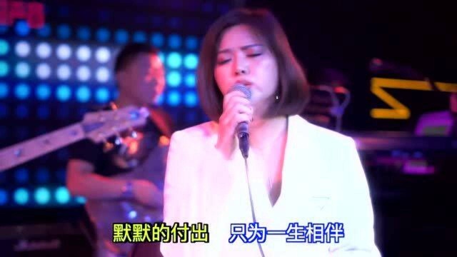 情不自禁(mv)