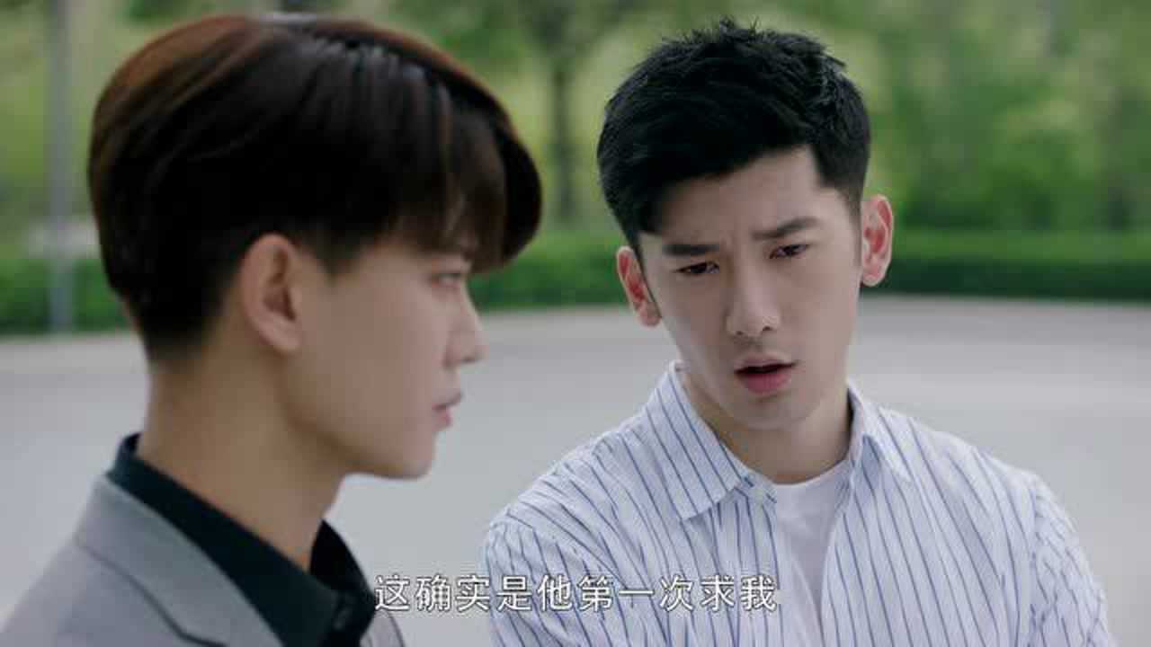 乌鸦小姐与蜥蜴先生##任嘉伦刘芮麟好逗