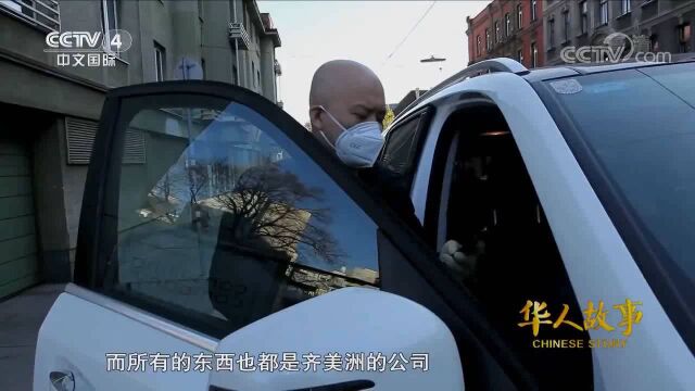 疫情下华人蔬菜公司老板无偿向中国留学生捐赠,太感人