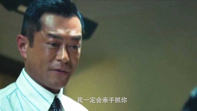 乐仔演技简直太棒了,四大影帝同台飙戏,电影#追虎擒龙