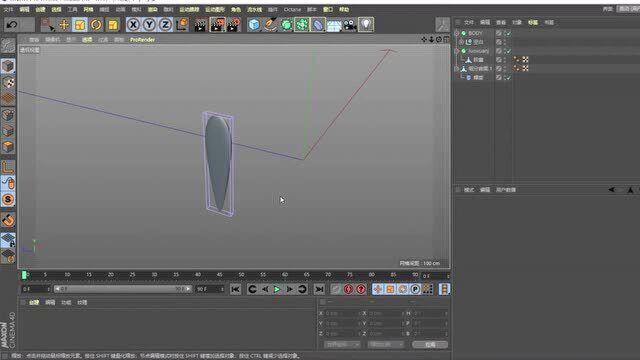 c4d把怎样把物体做成螺旋形状