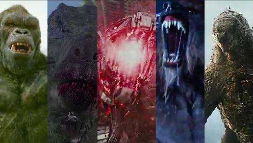 《狼人杀：启源》盘点五大怪兽史诗对决：金刚斗恐龙，狼人手撕吸血鬼