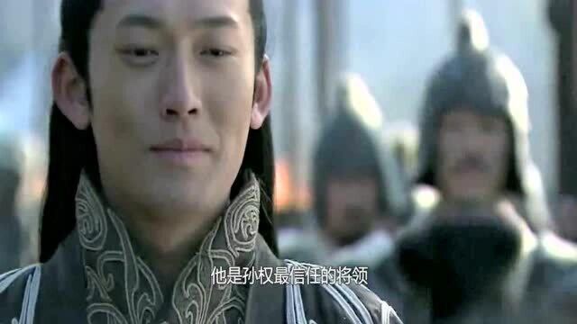 东吴有哪些名将?除了黄盖和韩当,还有哪些厉害的武将?