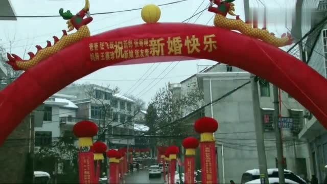 云南楚雄婚礼,新郎家4层楼,新娘接回来住哪层呢?