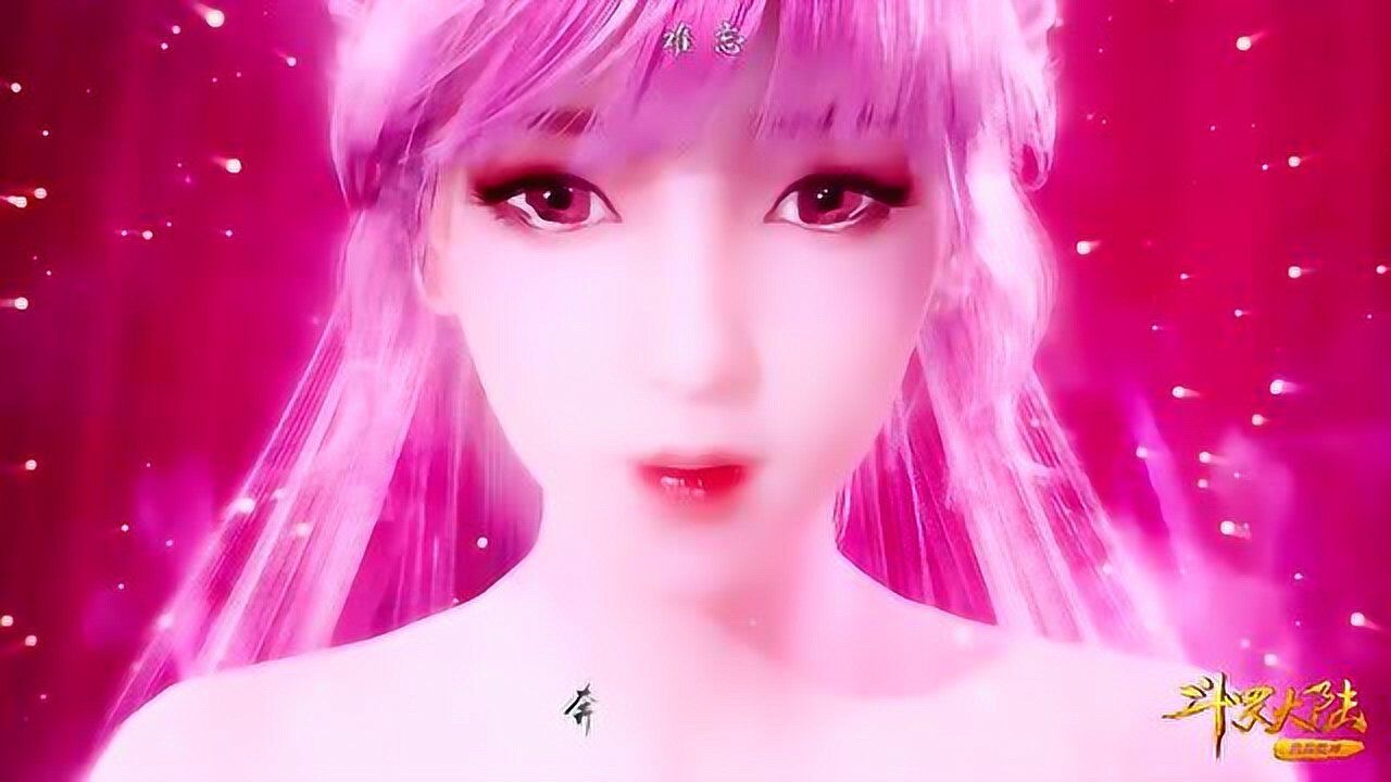 《斗罗大陆》AMV听歌系列_【斗罗大陆】三舞之恋《不舍》小舞,复活吧!我的爱人!_高清1080P在线观看平台_腾讯视频