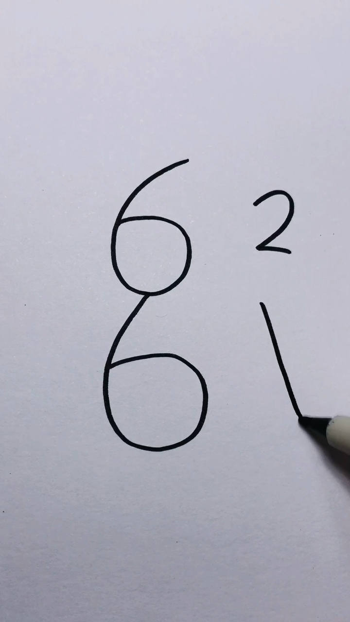 用数字6 6 2 1画小狗