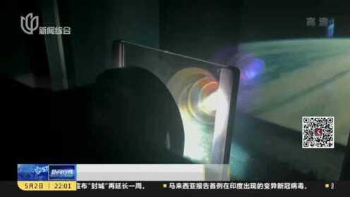 上海科技馆：胶片电影放映倒计时  明年启动更新改造