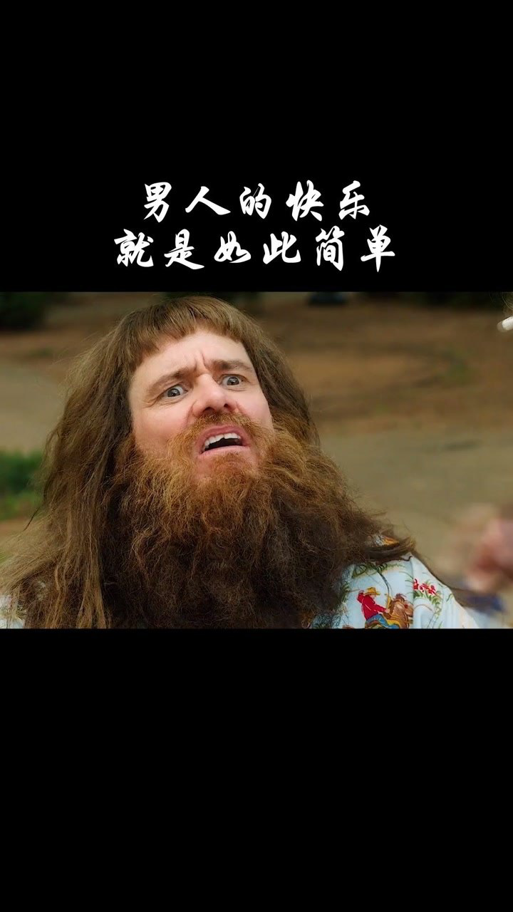 装病20年这玩笑开的有点大不愧是一对卧龙凤雏
