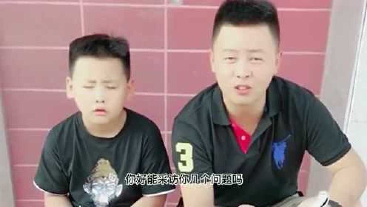 街头采访父子,不开口还好一开口就出口成章!真是太有才了_高清1080P在线观看平台_腾讯视频