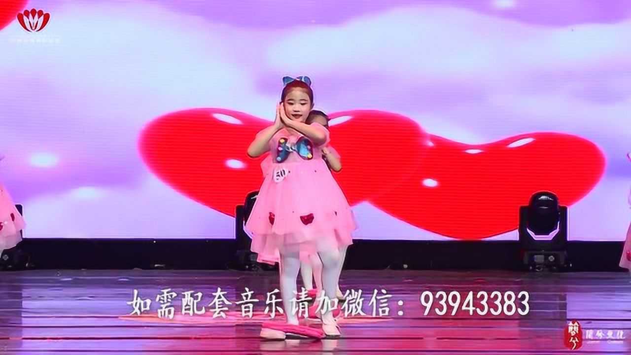 2021最新幼儿园六一舞蹈《快乐刷牙》