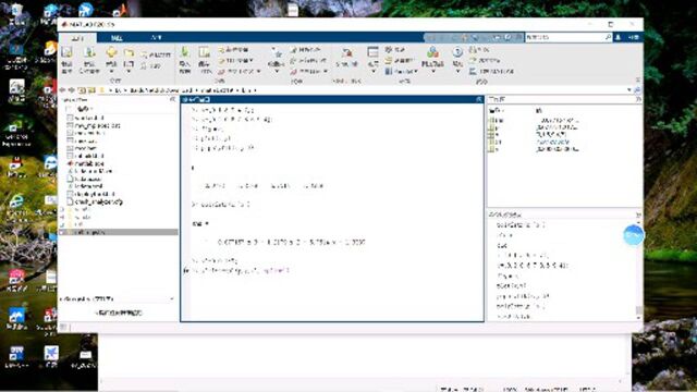 零基础学习matlab第十一天