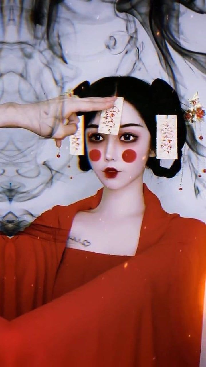 仿妆#鬼新娘