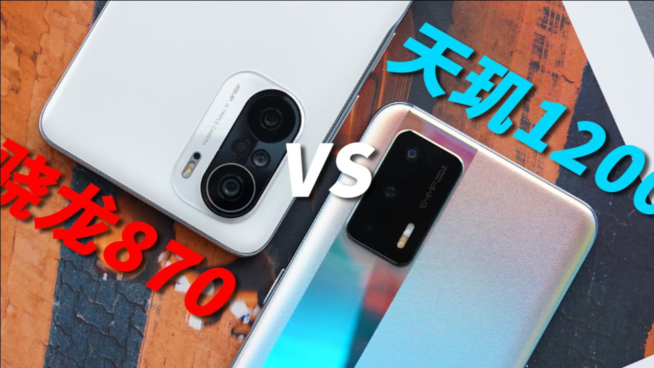 realmegtneo对比redmik40性价比之争谁更猛