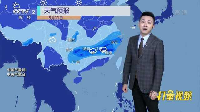 长沙景德镇雨势强,新轮大到暴雨范围扩展,5月12日天气