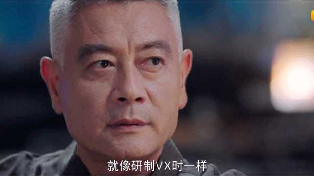 马启明真的是牟川背后的大老板么