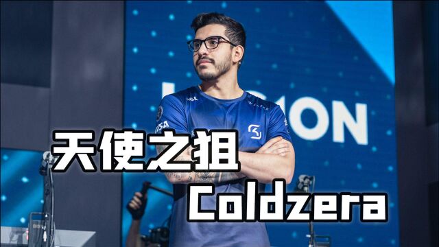 CSGO“天使之狙”Coldzera,脱离地心引力的男人!