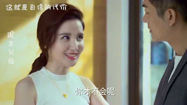 影视离婚合集:妻子以为离婚是闹着玩,谁知丈夫马上就找第二春