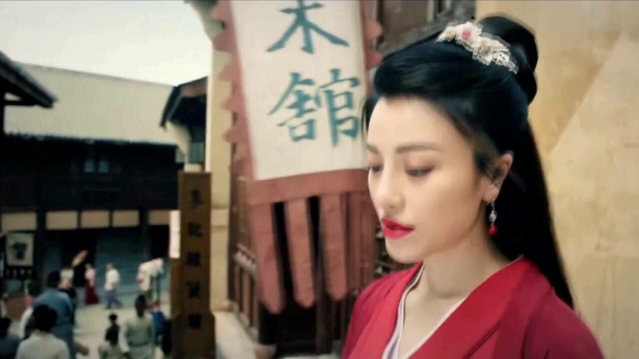 葛天演绎的潘金莲,美艳妩媚,大郎,该吃药了!_腾讯视频