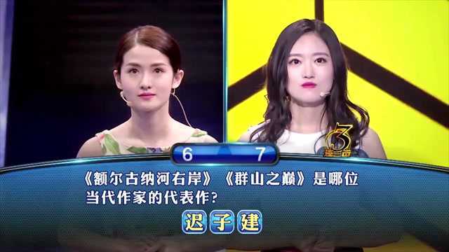 李白的《清平调》中,春风拂槛露化浓,上一句是什么