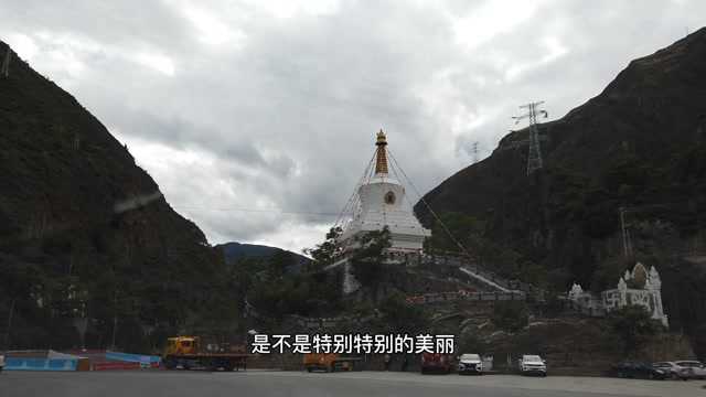 自驾游中国之小城小金,位于四川省的一个小县城抬头可以看到雪山