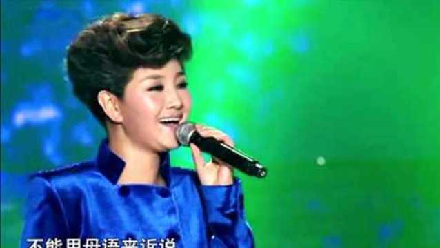 降央卓玛传唱金曲《吉祥藏历年》,旋律辽阔有韵味,岁月民歌好听!