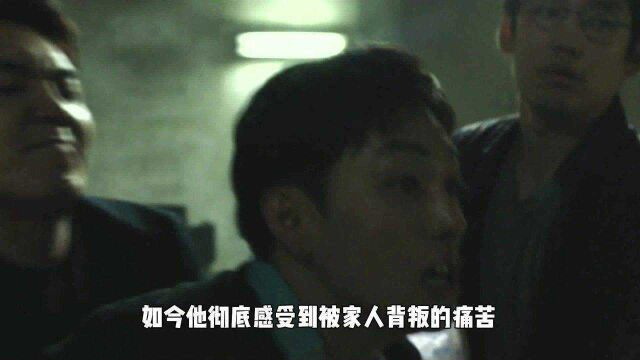 韩国高分黑帮犯罪电影,比《无间道》更虐心#电影种草指南短视频大赛#