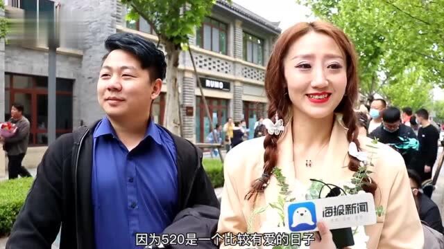 “520网络情人节”来临 青岛市即墨区民政局迎来领证高峰