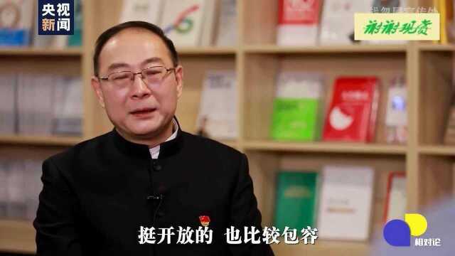 金灿荣:我出身工人家庭家里很穷,所以坚持平民立场发声!