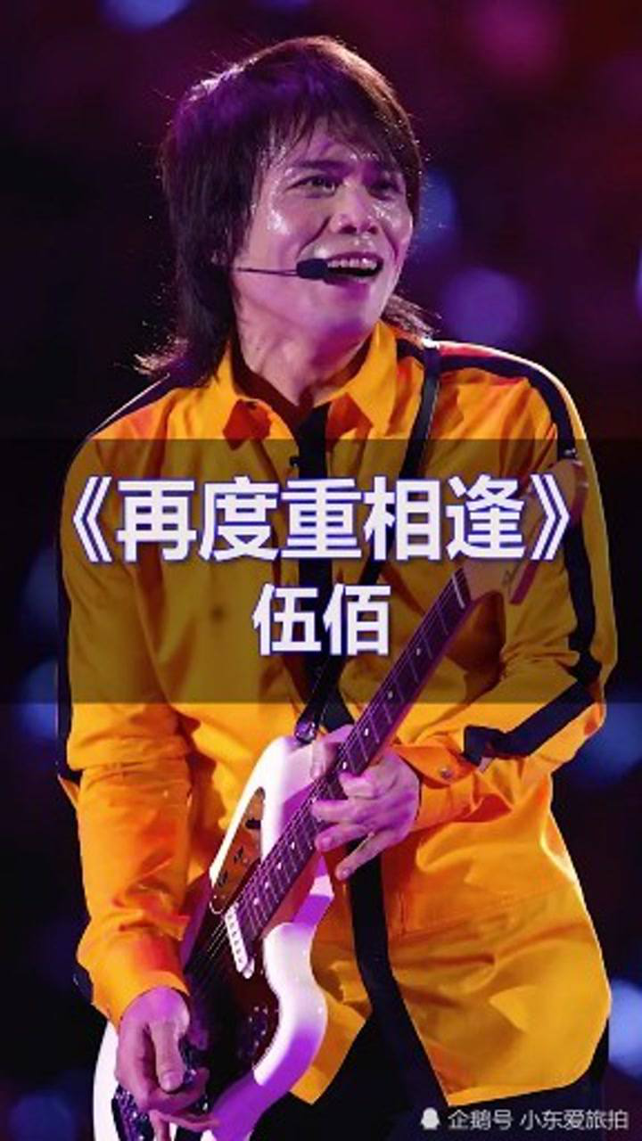 简单爱你心所爱世界也变的大了起来经典老歌再度重相逢