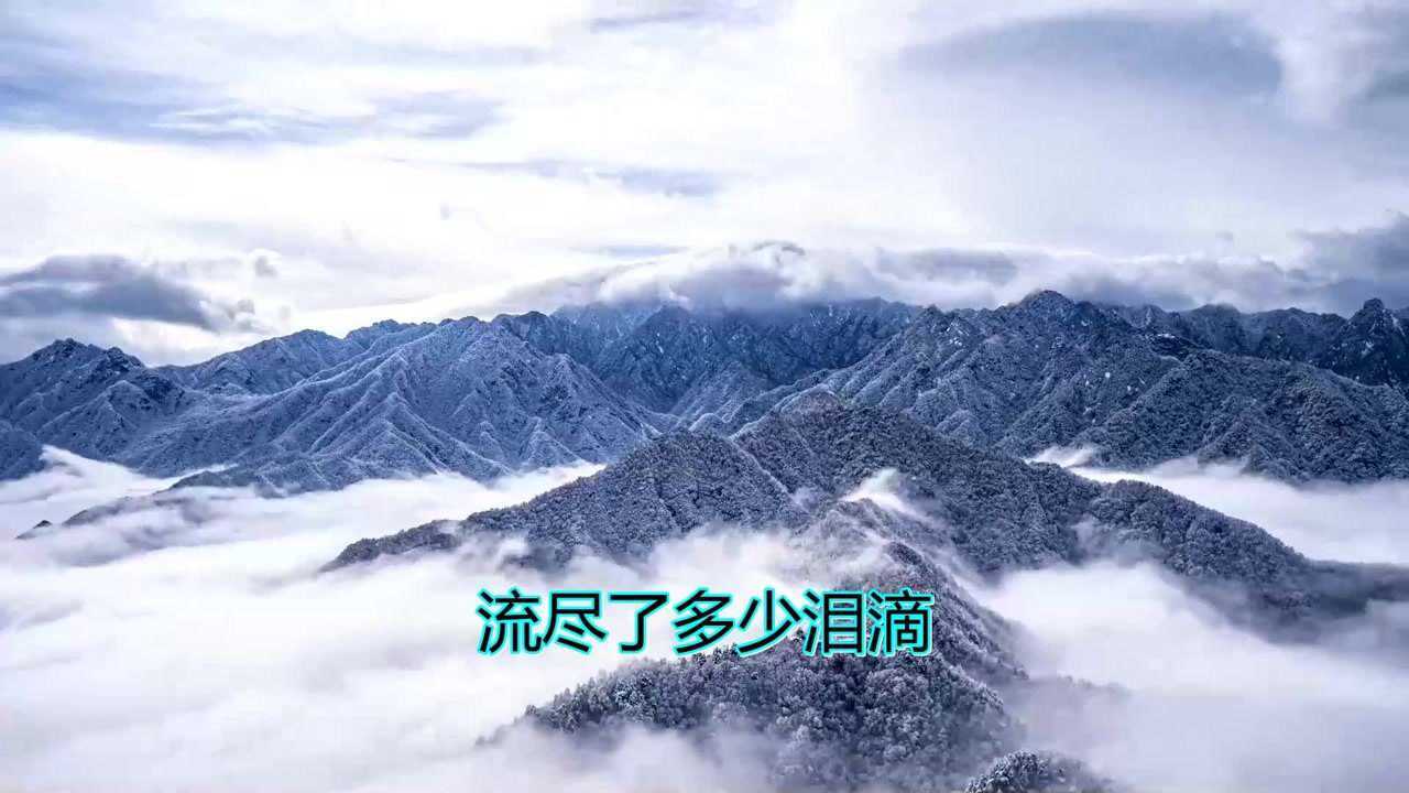 方小菲《领悟》_腾讯视频