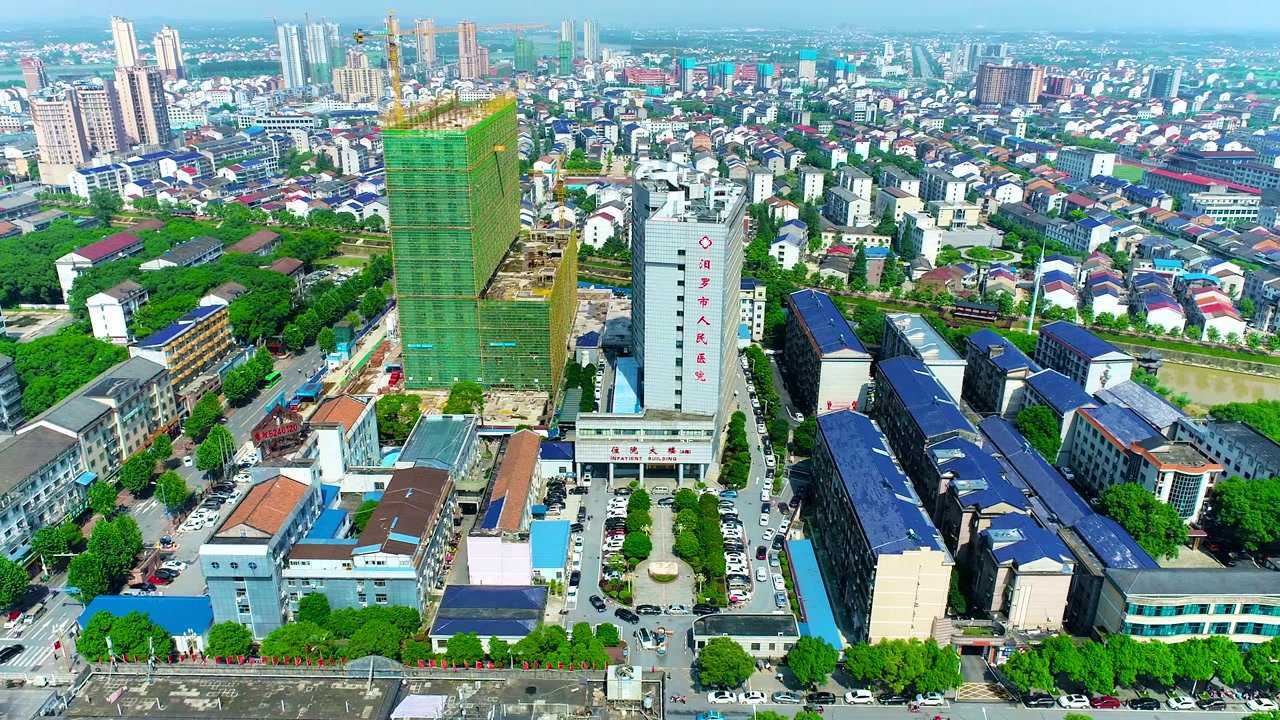 汨罗市人民医院朗诵作品——《中国力量》