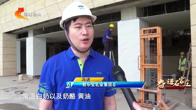 石家庄:树立“项目为王”理念 各地推进项目建设