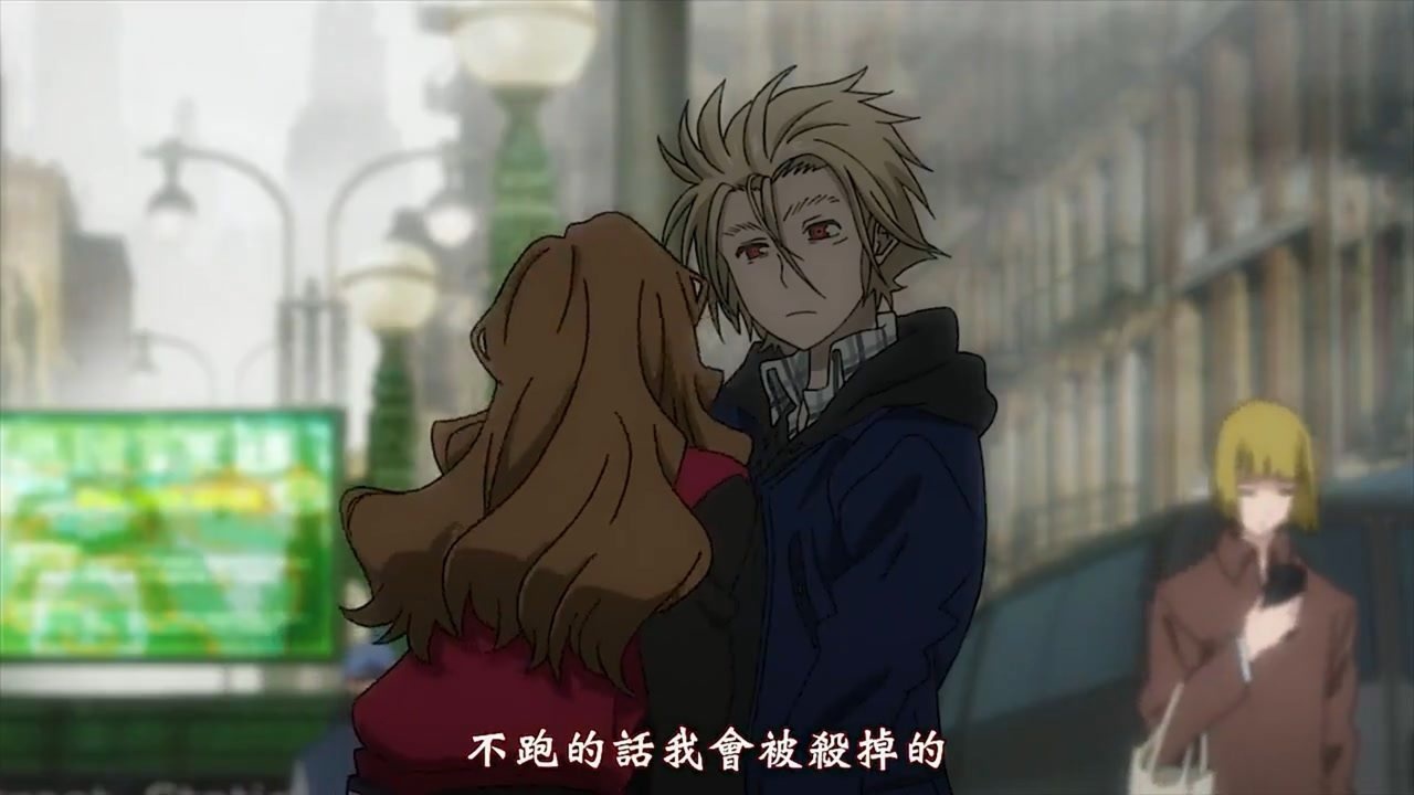 血界战线绝望王