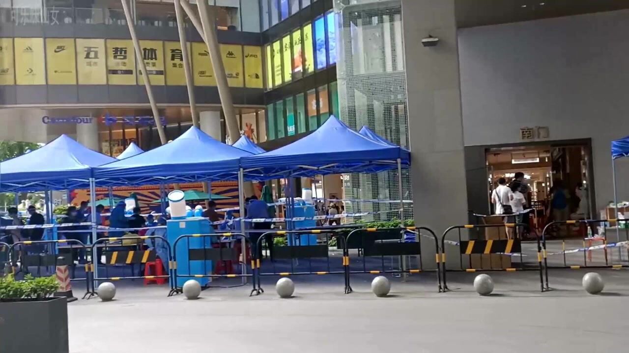 广州荔湾新冠确诊老太去过用餐的新光城市广场城光荟,怎么样了?