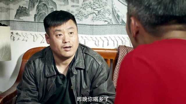 路上捡到的男人不要扔,他身后的背景是你想象不到的